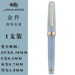 Bút máy hãng JINHAO + ngòi thay sẵn hãng Felicia | Ngòi EF hoặc F