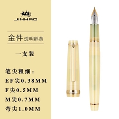 Bút máy hãng JINHAO + ngòi thay sẵn hãng Felicia | Ngòi EF hoặc F