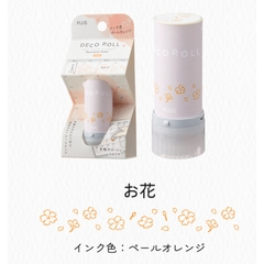 Các mẫu stamp trang trí dạng con lăn Deco Roll | Chính hãng Plus Nhật Bản