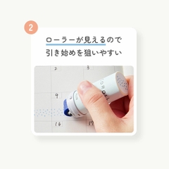 Các mẫu stamp trang trí dạng con lăn Deco Roll | Chính hãng Plus Nhật Bản