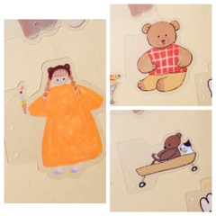 [Set 3 tấm] Các mẫu tấm ngăn trang | Chính hãng Ranmyu
