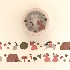 [Hội chợ Nhật 2026] Tổng hợp Bùa nhựa, Label Book, File A5, Washi Tape & Label Sticker hãng Necktie