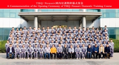 HÀNH TRÌNH HỌC TẬP – BƯỚC TIẾN MỚI CỦA ĐỘI NGŨ NHÂN SỰ NÒNG CỐT CÔNG TY LUYỆN KIM TRẦN HỒNG QUÂN