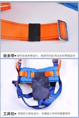 建设牌全身式安全带双大钩户外缓冲保险带 高空作业防坠H002+ZAAG Dây đai an toàn
