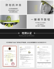 代尔塔102005安全帽工厂工地防电弧ABS防金属熔融飞溅绝缘 102005白色 Mũ bảo hộ