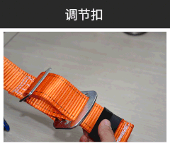建设牌全身式安全带双大钩户外缓冲保险带 高空作业防坠H002+ZAAG Dây đai an toàn