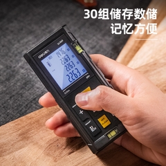 Máy đo khoảng cách laser 0.05~60m EDL4169