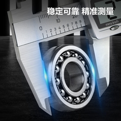 Thước kẹp Vernier 150mm có màn led 150mm DL91150