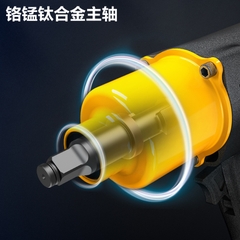 Máy siết bulong khí 1/2″ DL-QDB21-550