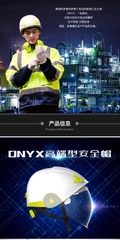 代尔塔102005安全帽工厂工地防电弧ABS防金属熔融飞溅绝缘 102005白色 Mũ bảo hộ