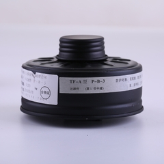工厂销售 P-B-2 40mm 可重复使用三层式防毒面具呼吸器过滤器 可更换过滤器，适用于无机气体/蒸气