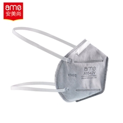 Khẩu trang lọc bụi KN95 AMS A9542V (chứa than hoạt tính 5 lớp Đeo qua đầu và Có Van,  hộp 25 chiếc)