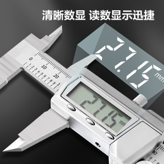 Thước kẹp Vernier 150mm có màn led 150mm DL91150