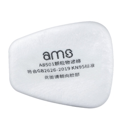 Miếng lọc bụi KN95 AMS A8501 (Màng lọc Ams KN95 cho hộp lọc đôi quy cách A8501)