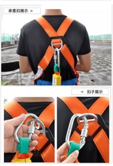 建设牌全身式安全带双大钩户外缓冲保险带 高空作业防坠H002+ZAAG Dây đai an toàn