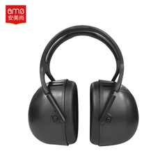 Chụp tai chống ồn cao cấp Ams x5a giảm âm 35dB đeo qua đầu