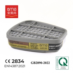فِلتر A8510 (زوج عدد 2، من علامة AMS – للفلاتر الخاصة بالأبخرة العضوية مثل الدهان، البنزين، والأسيتون، حاصل على شهادات CE 2834 EN14387:2021 و GB2890-2022، مناسب لأقنعة الوجه المزدوجة).