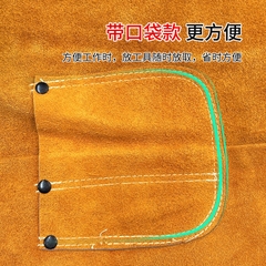 安美尚牛皮电焊围裙耐磨耐高温焊工防烫套装防护服工作服氩弧焊反穿衣 牛皮围裙