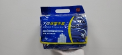 Găng tay dệt phủ cao su