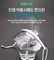 브랜드 인증 조리용 투명 위생마스크 음식점 급식 주방 식당 요리, 1개 가치를 더한 제품 [출처] 브랜드 인증 조리용 투명 위생마스크 음식점 급식 주방 식당 요리, 1개 가치를 더한 제품|작성자 블링블링 벨라