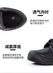 SJ劳保鞋钢头防砸防刺穿透气轻便春秋款耐磨皮鞋舒适工地安全鞋男 giày