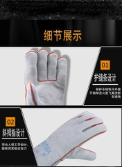 安美尚电焊手套劳保牛皮加厚耐高温隔热耐磨焊接电焊AMS-612 găng tay hàn