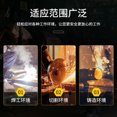 安美尚牛皮电焊围裙耐磨耐高温焊工防烫套装防护服工作服氩弧焊反穿衣 牛皮围裙