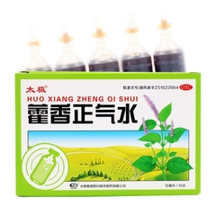 Dung dịch uống Hoắc Hương Chính Khí Thái Cực (một loại thuốc Đông y của thương hiệu Thái Cực) 1 hộp x10 ống