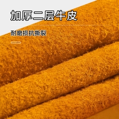 安美尚牛皮电焊护脚套耐磨耐高温焊工防烫套装防护服工作服氩弧焊反穿衣 牛皮护脚