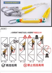 建设牌全身式安全带双大钩户外缓冲保险带 高空作业防坠H002+ZAAG Dây đai an toàn