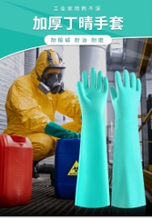Găng tay Ams Nitrile chống hóa chất 60cm model A511