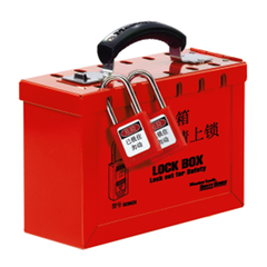 Masterlock 玛斯特 498AMCN 便捷式集群锁箱