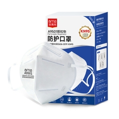 Khẩu trang chống bụi KN95, loại A9501 (5 lớp, có móc cài, hộp 50 chiếc)