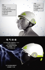 代尔塔102005安全帽工厂工地防电弧ABS防金属熔融飞溅绝缘 102005白色 Mũ bảo hộ