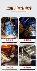 安美尚电焊专用焊工焊接手套牛皮耐高温防烫超柔软皮灵活AMS809 găng tay hàn