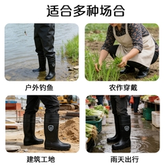 安美尚（ams）雨鞋男士雨靴 耐酸碱 水鞋长高筒不易滑成人加厚防水胶鞋下雨天户外工作鞋耐磨女士PVC水靴黑色 Ủng