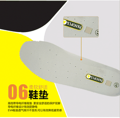 代尔塔 301340 户外系列高帮非金属安全鞋 giày