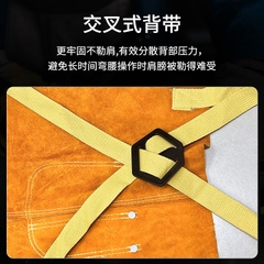 安美尚牛皮电焊围裙耐磨耐高温焊工防烫套装防护服工作服氩弧焊反穿衣 牛皮围裙
