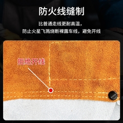 安美尚牛皮电焊护脚套耐磨耐高温焊工防烫套装防护服工作服氩弧焊反穿衣 牛皮护脚