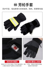 Complete Firefighting Suit (14 Styles): 3C-Certified Fire Suppression Protective Gear, National Standard 