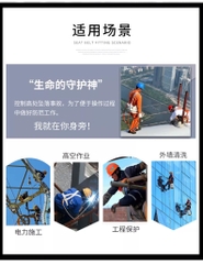 建设牌全身式安全带双大钩户外缓冲保险带 高空作业防坠H002+ZAAG Dây đai an toàn
