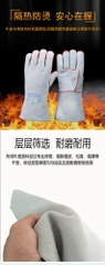 安美尚电焊手套劳保牛皮加厚耐高温隔热耐磨焊接电焊AMS-612 găng tay hàn