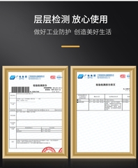 安美尚 A511 60CM长绿色丁腈手套 găng tay