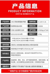 消防服整套14款3C认证消防灭火防护服国标97式消防战斗服六件套防火隔热【常规款】