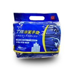 劳保/医疗.劳保用品.手部防护用品.涂掌手套 星宇 FJ-309