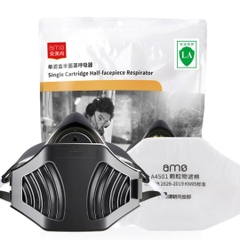 Bông lọc bụi KN95 AMS A4501 (gói 10 cái)