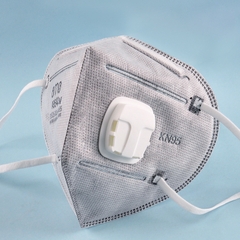 Khẩu trang lọc bụi KN95 AMS A9541V (5 lớp. than hoạt tính. có van. đeo tai. có móc cài. hộp 25 cái)