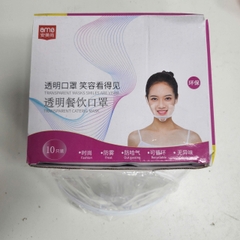 Khẩu trang trong suốt A609 (AMS, hộp 10 cái lẻ) ROHS