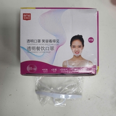 Khẩu trang trong suốt A609 (AMS, hộp 10 cái lẻ) ROHS