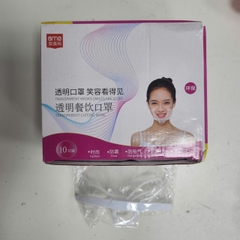 Khẩu trang trong suốt A609 (AMS, hộp 10 cái lẻ) ROHS